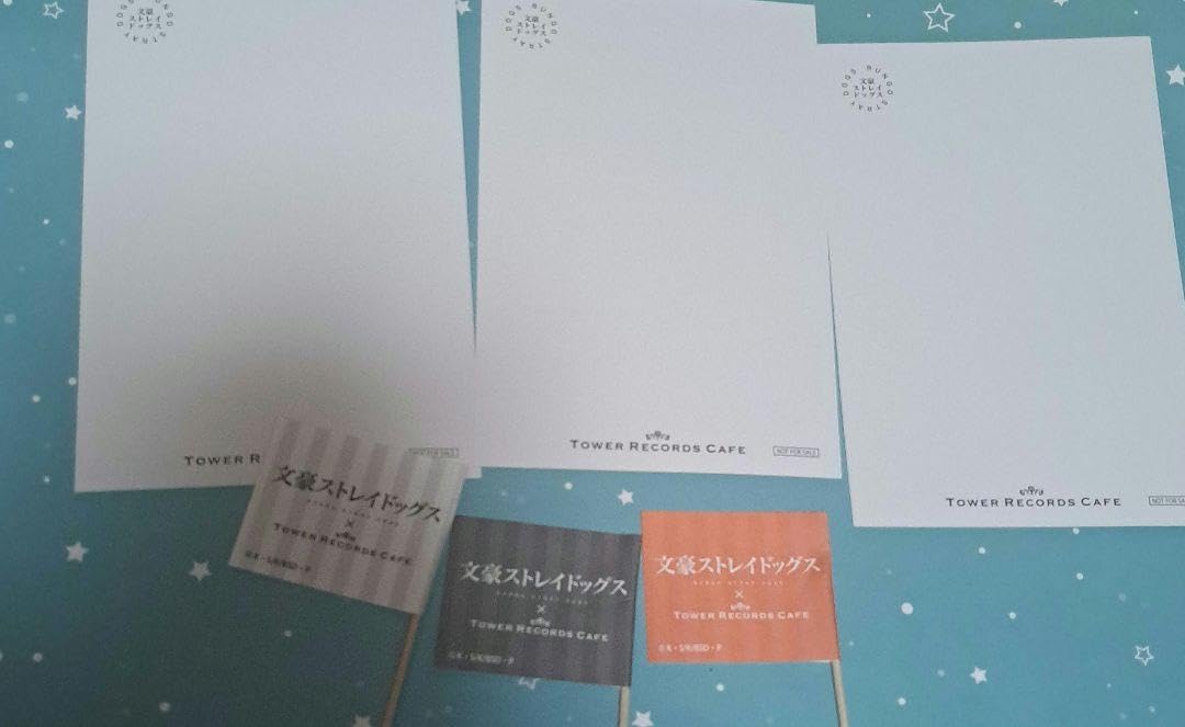 タワレコ非売品特典太宰文豪ストレイドッグスポストカード中也